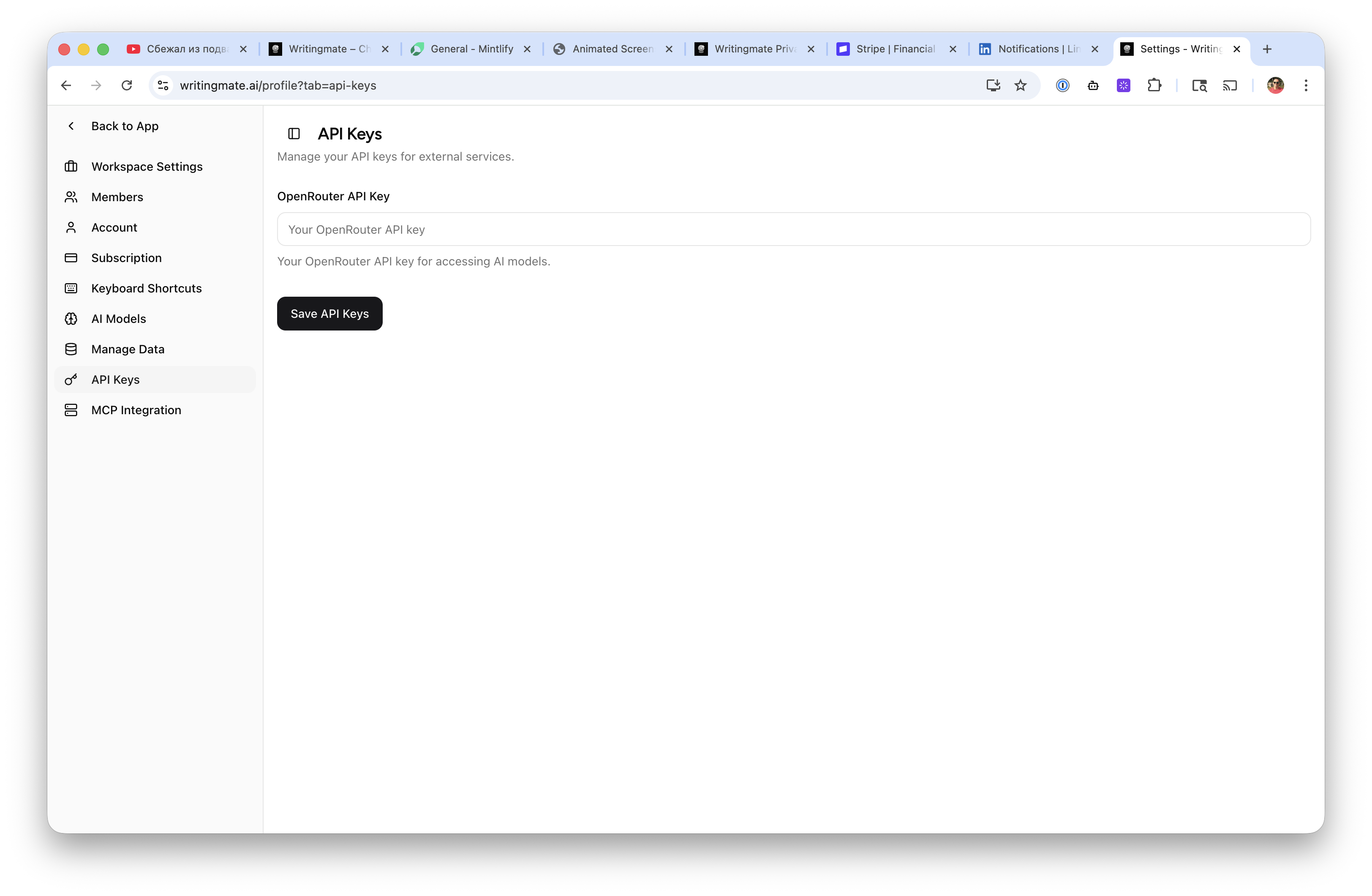 Writingmate - Add OpenRouter API Keys