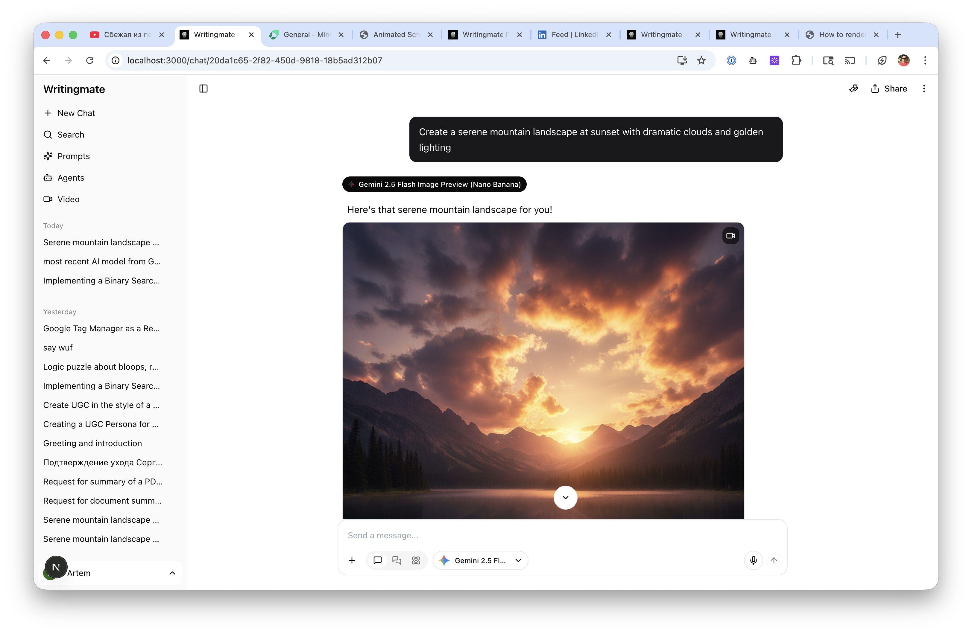 Image Generation in Writingmate