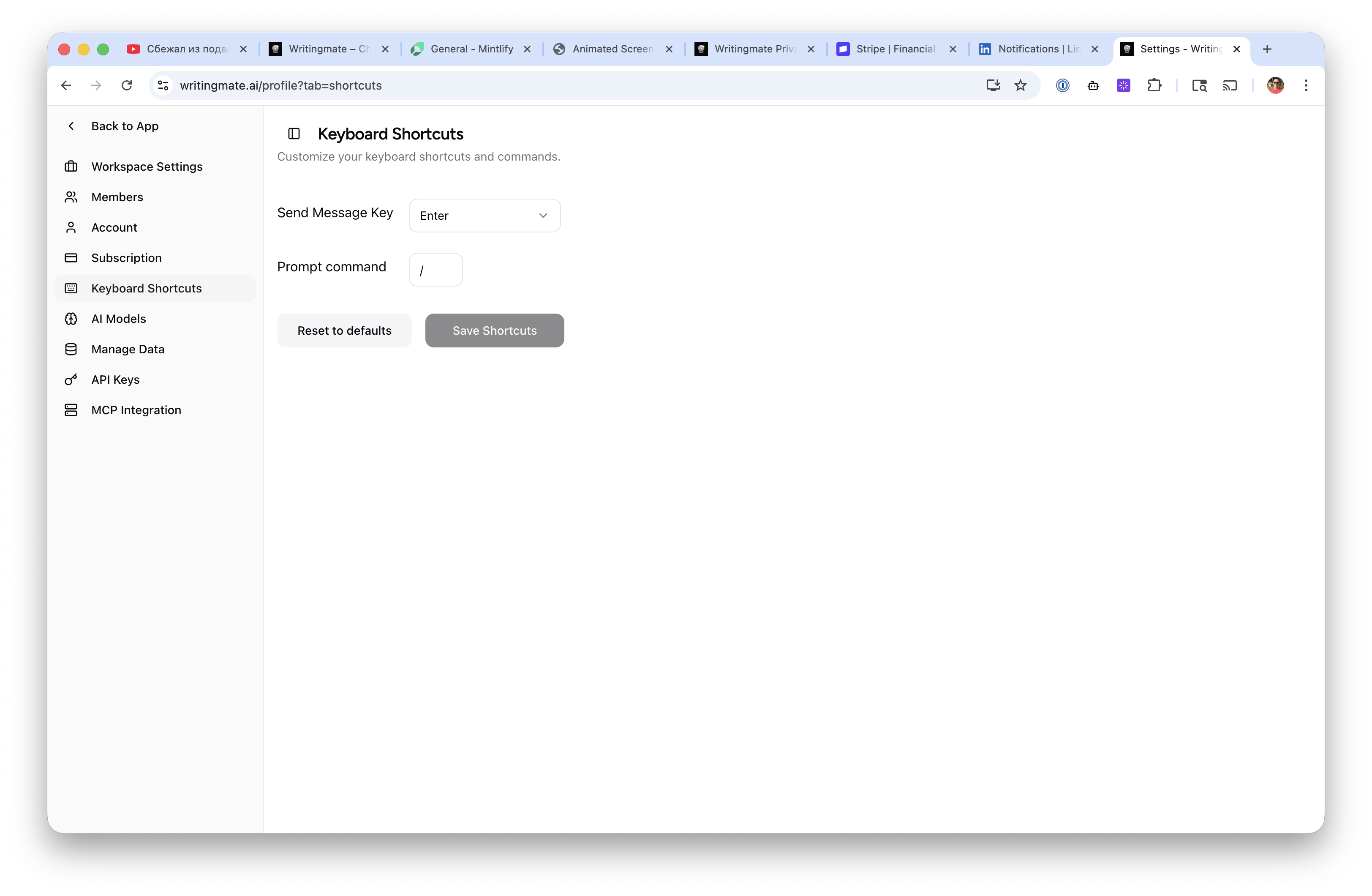 Keyboard Shortcuts Settings