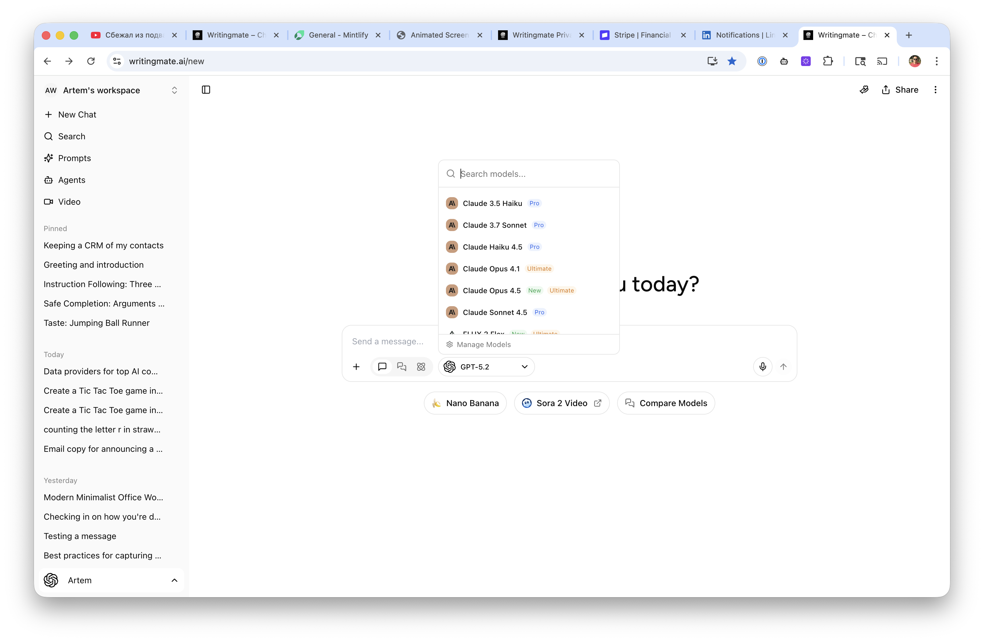 Writingmate Interface