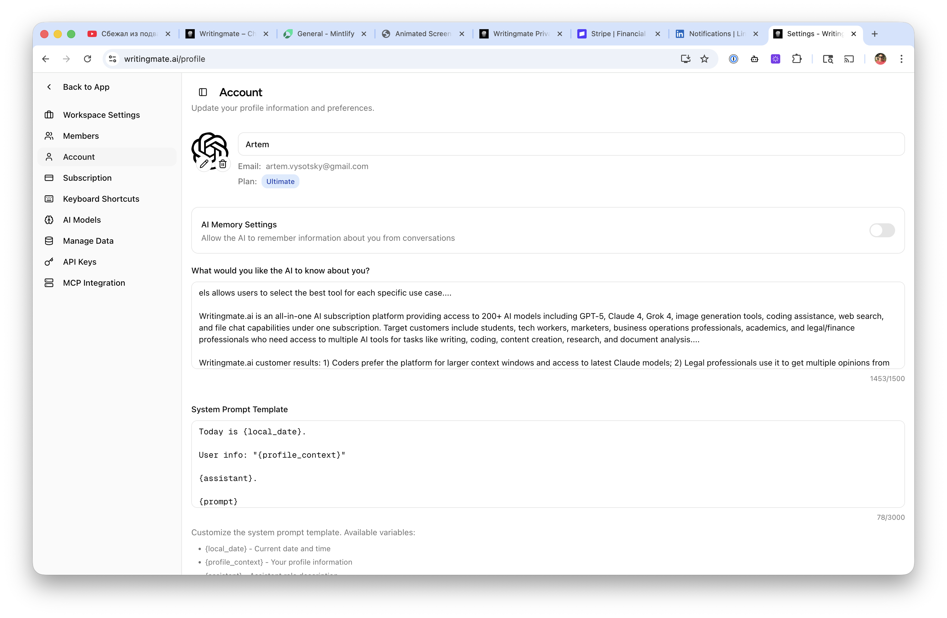 Profile Account Settings