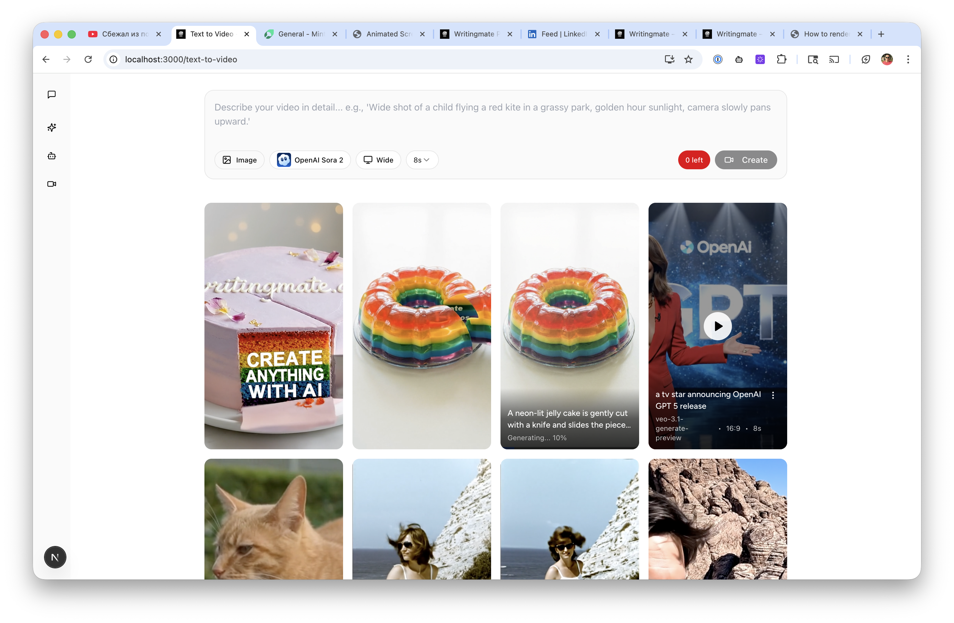 Video Generation in Writingmate